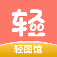 黄页网站官方版最新版