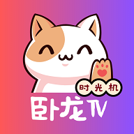 黄页网站官方版APP应用
